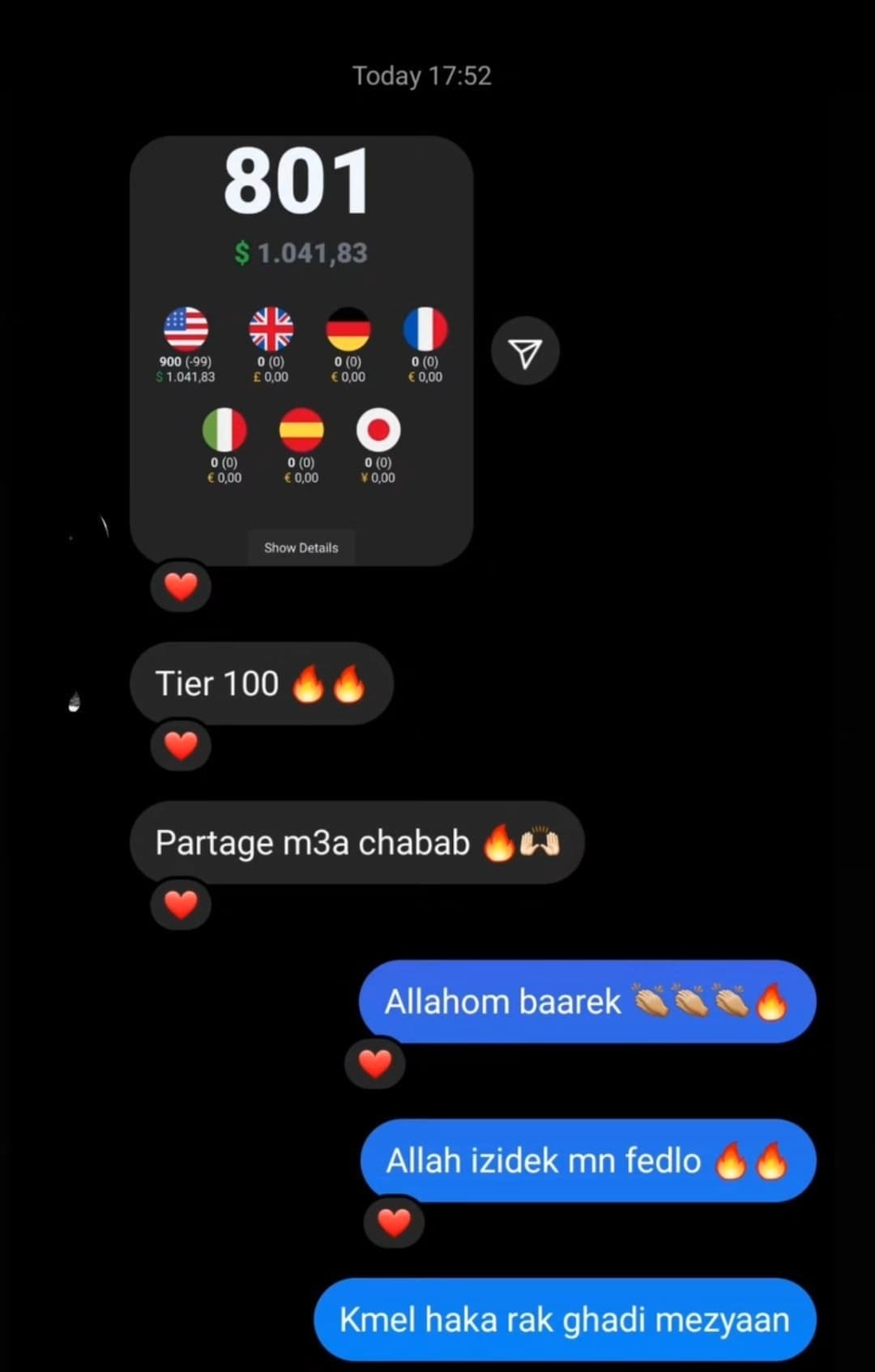 Course Design System